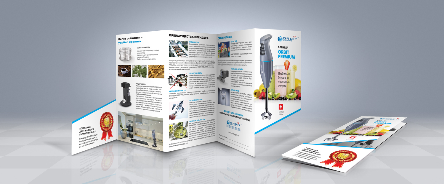 Описание изображения