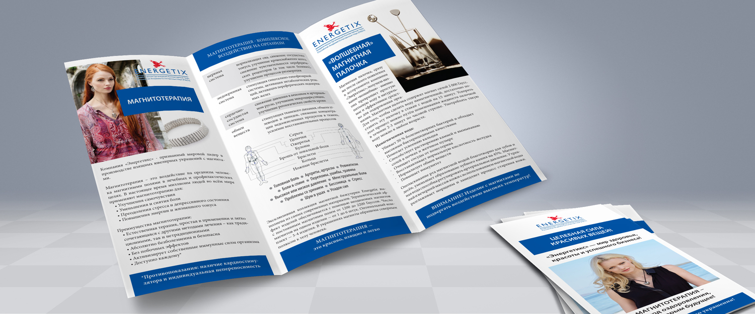 Описание изображения